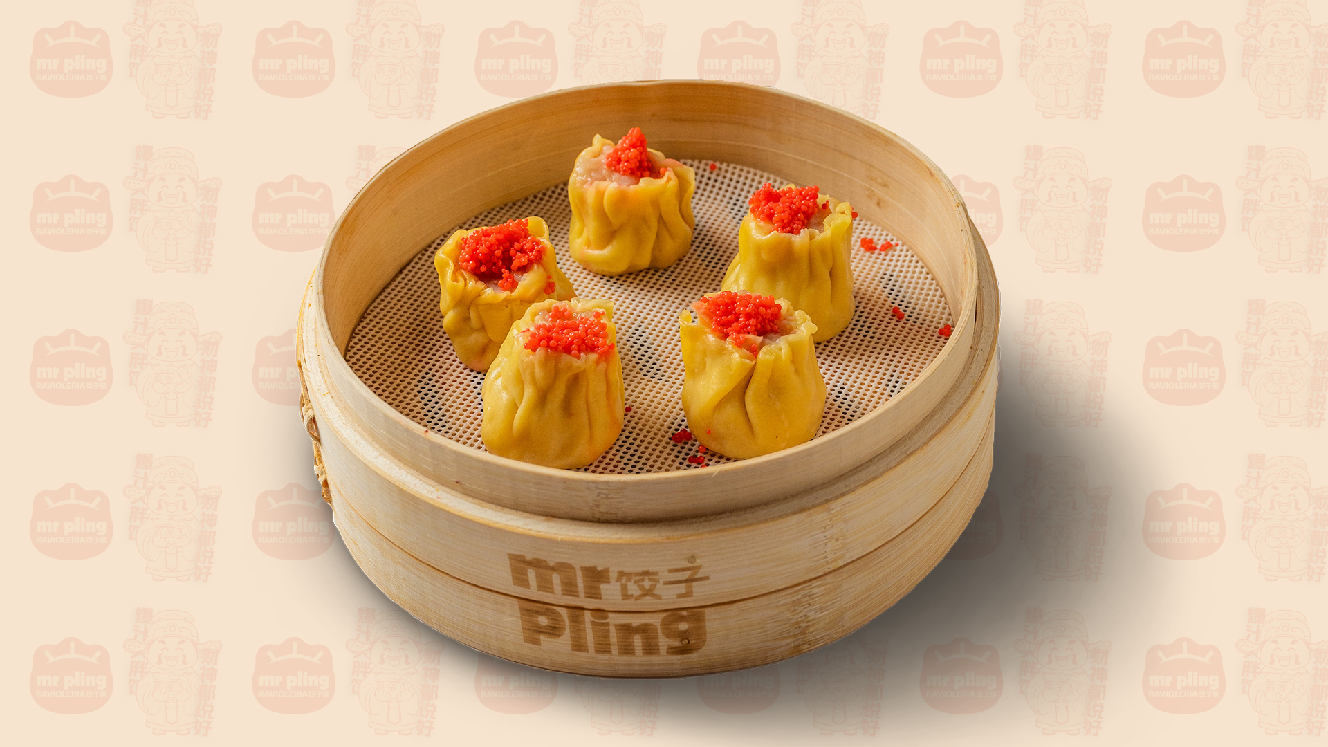 Shu Mai